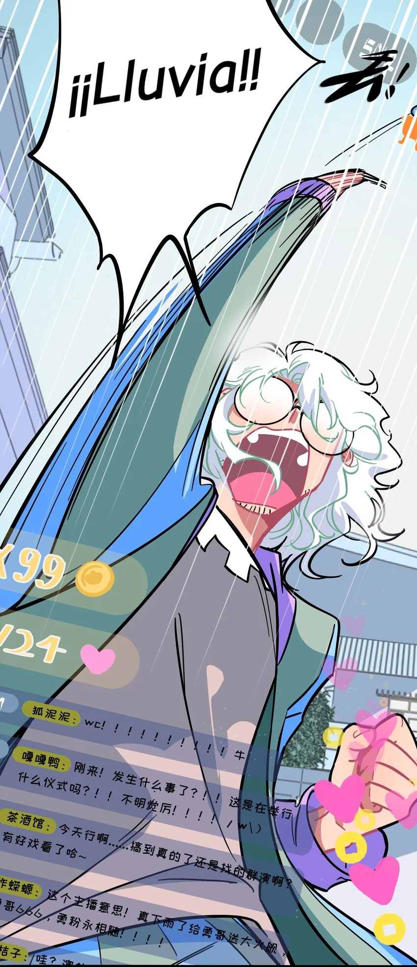 Página 24 del Manga