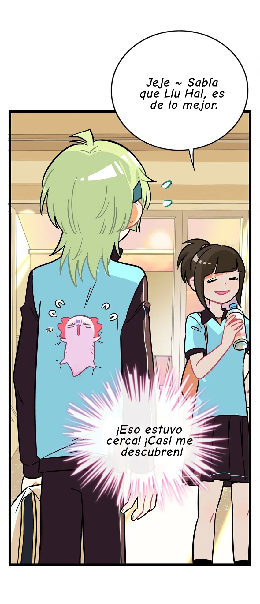 Página 17 del Manga