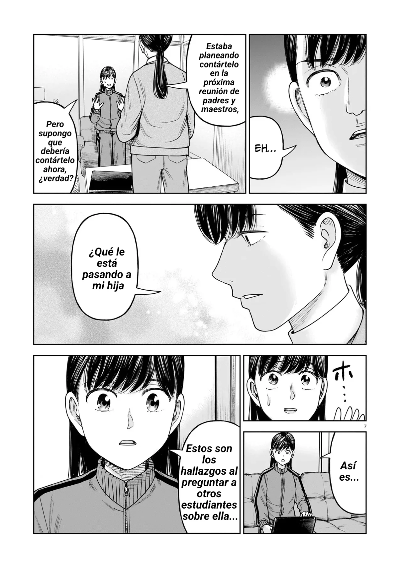 Página 7 del Manga