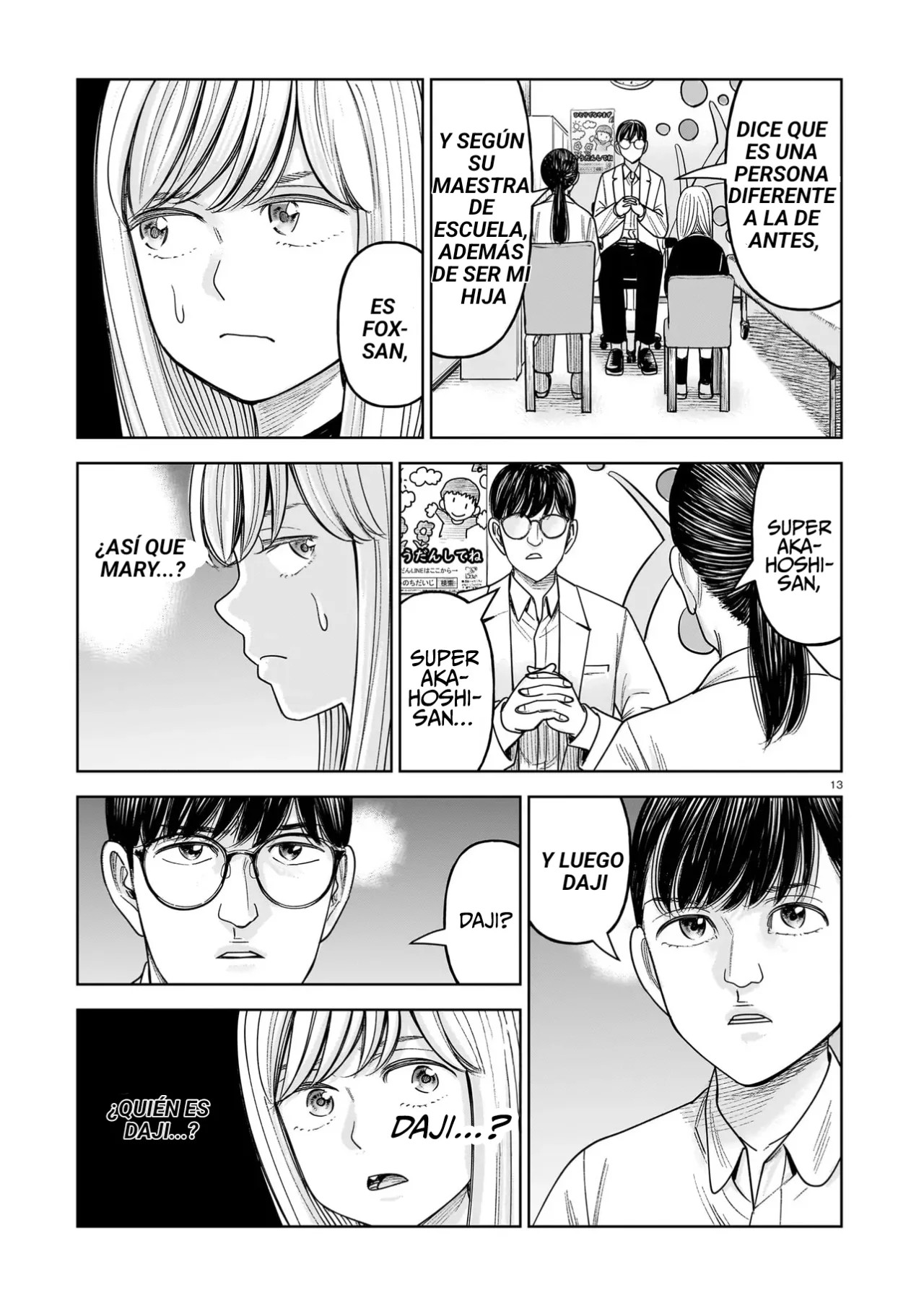 Página 13 del Manga