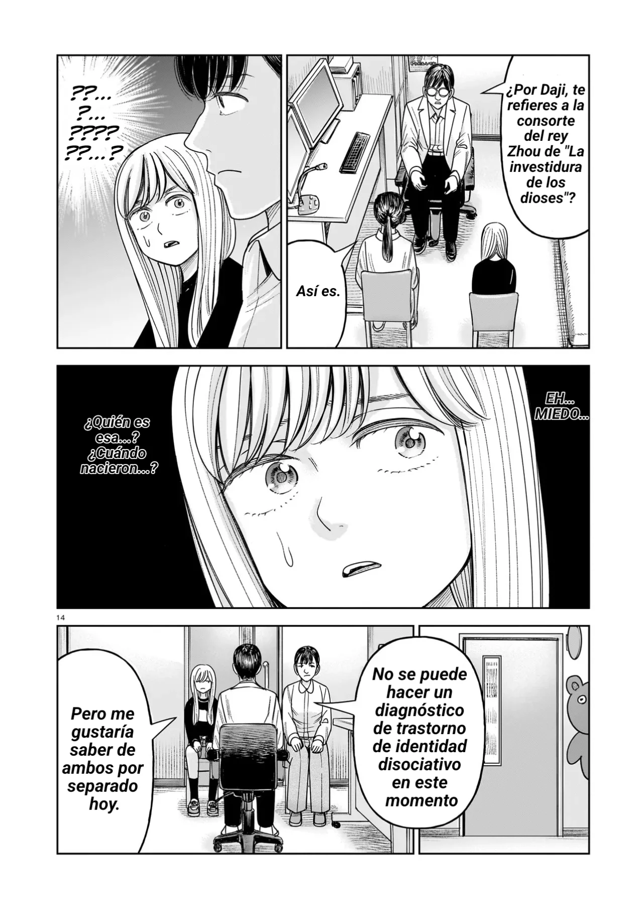 Página 14 del Manga