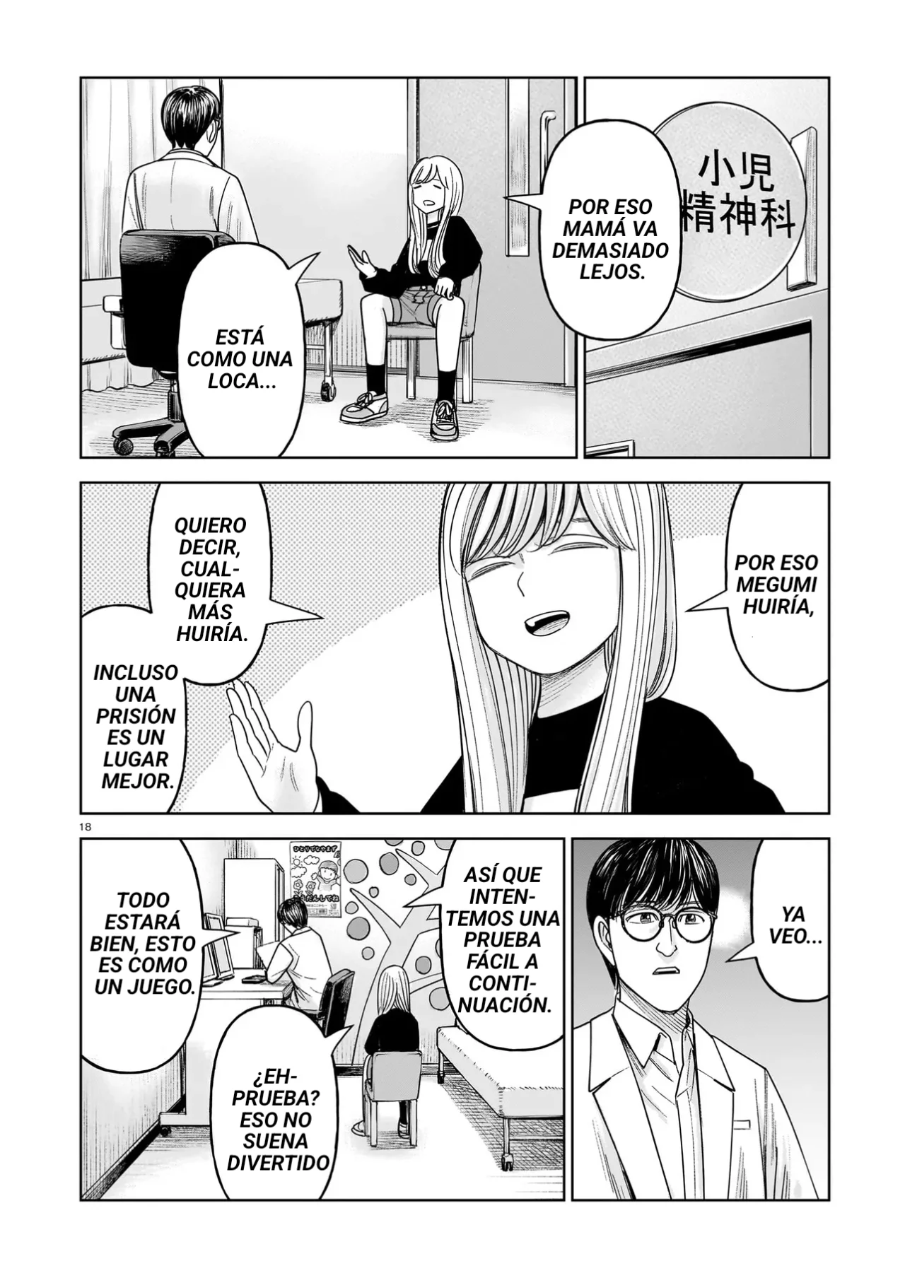 Página 18 del Manga