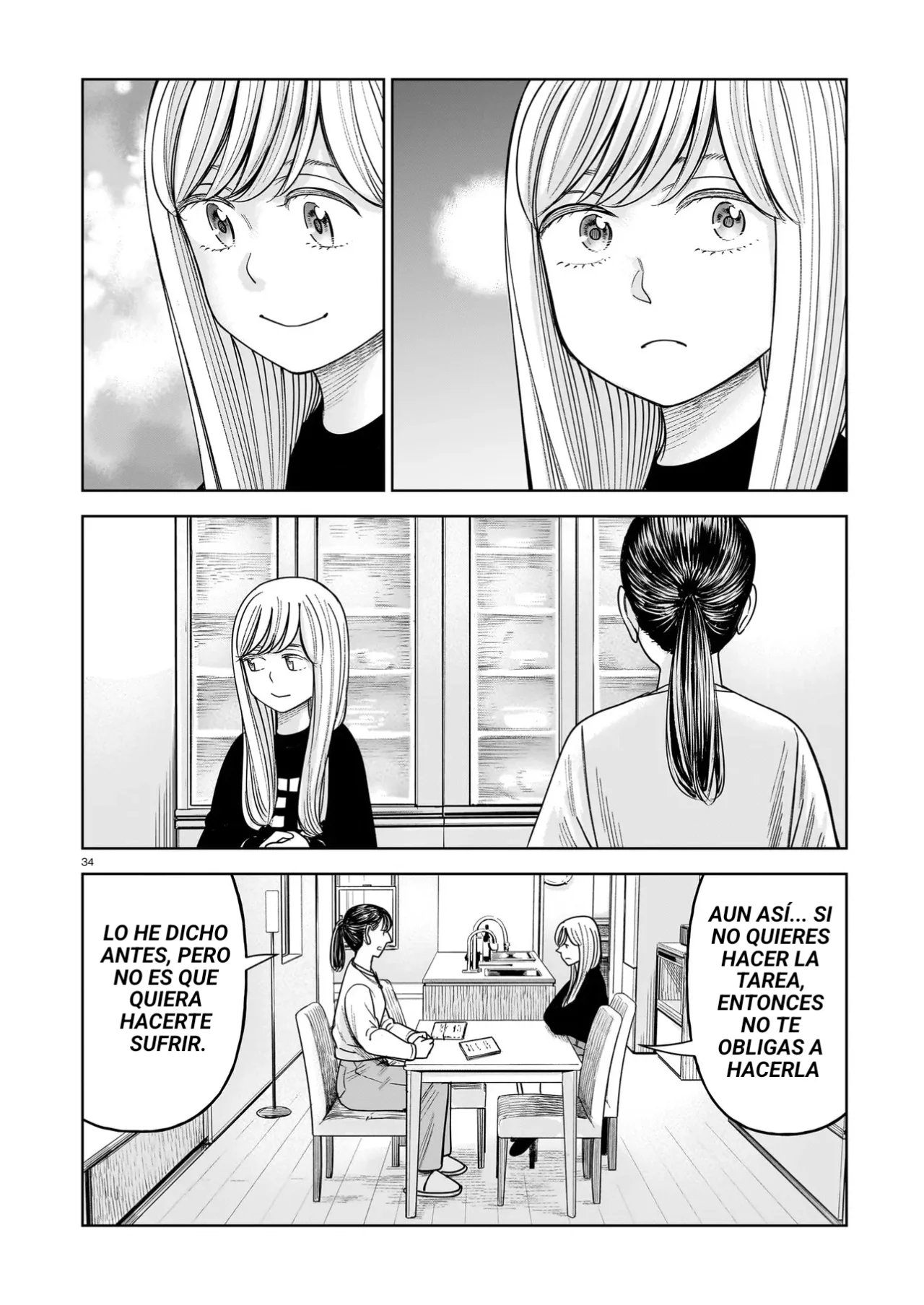 Página 33 del Manga