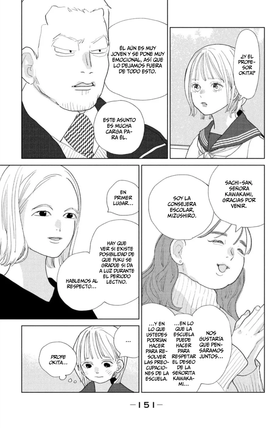 Página 27 del Manga