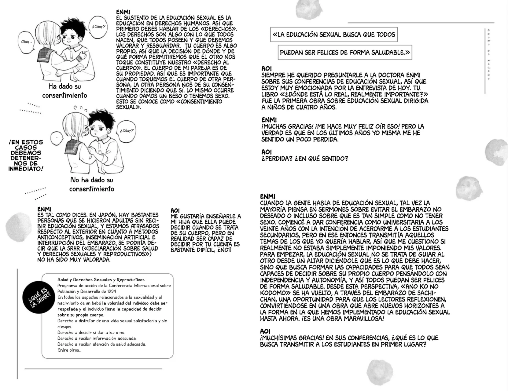 Página 43 del Manga