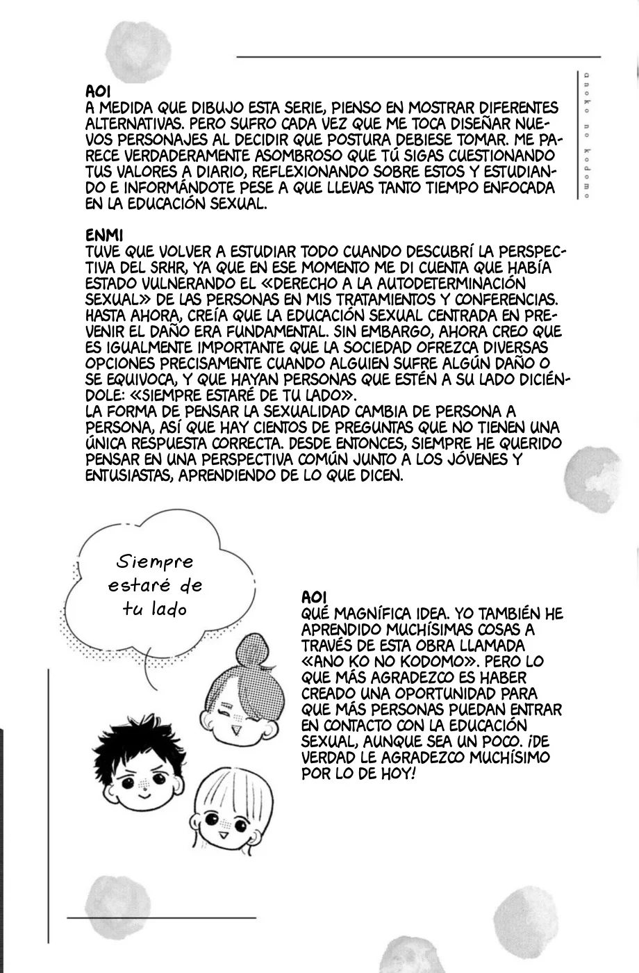 Página 45 del Manga