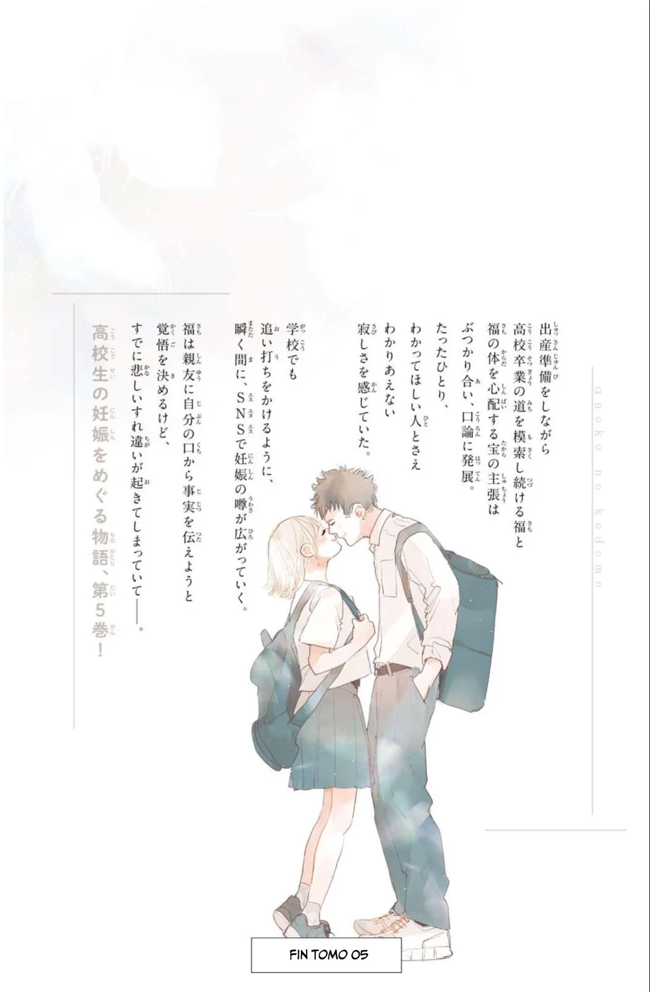 Página 53 del Manga