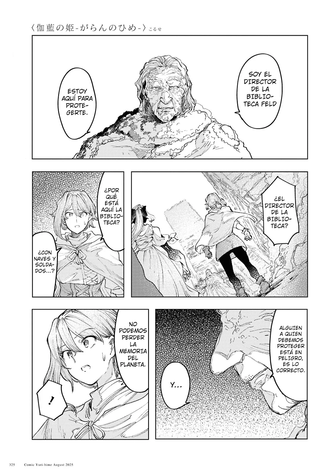 Página 10 del Manga