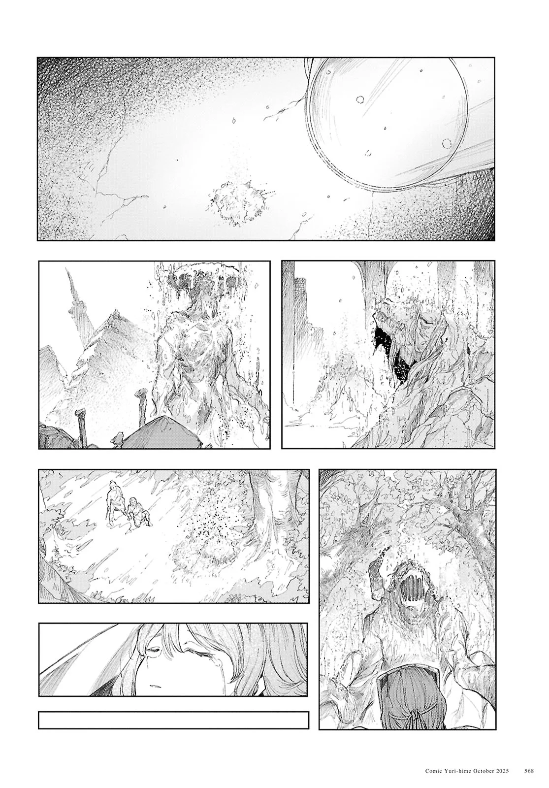 Página 25 del Manga