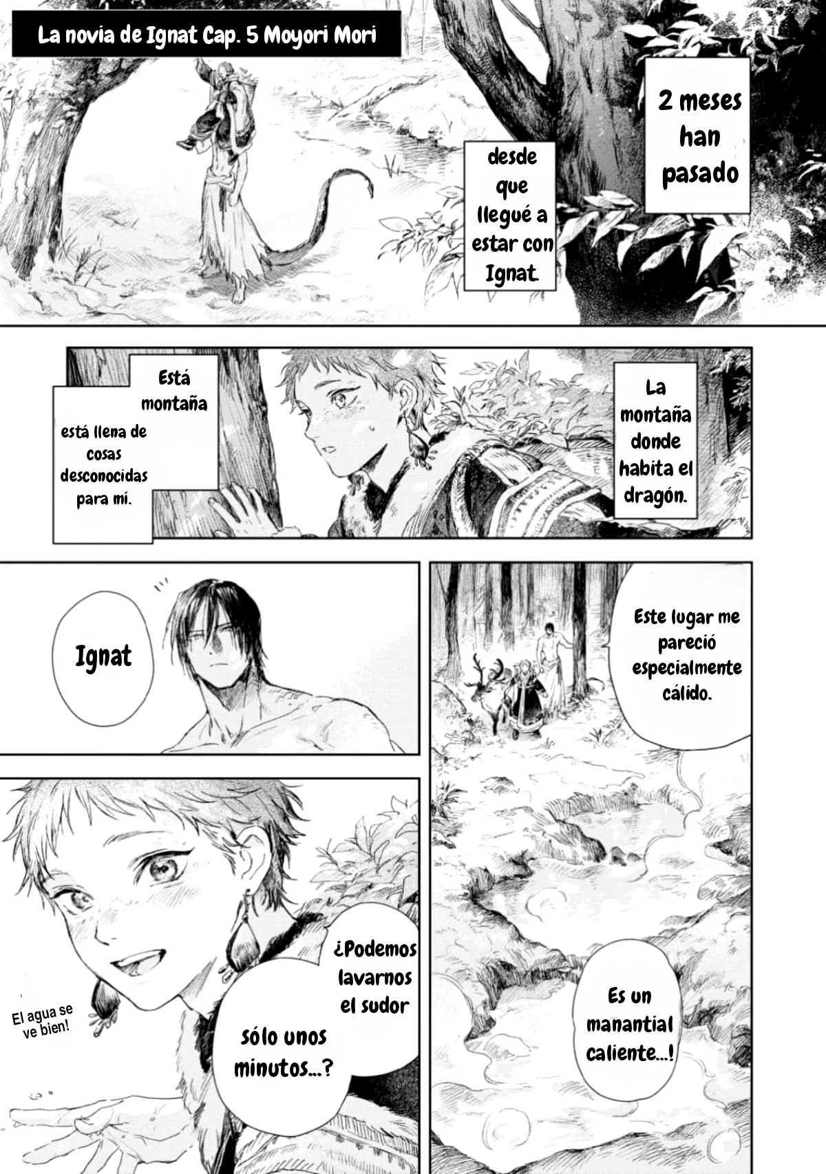Página 1 del Manga
