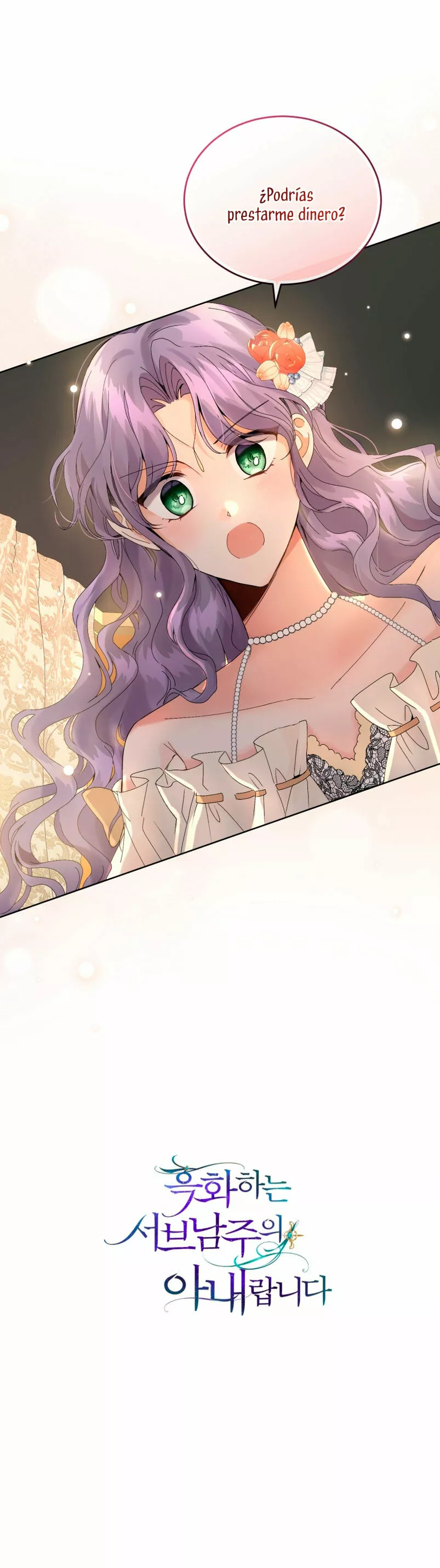 Página 65 del Manga