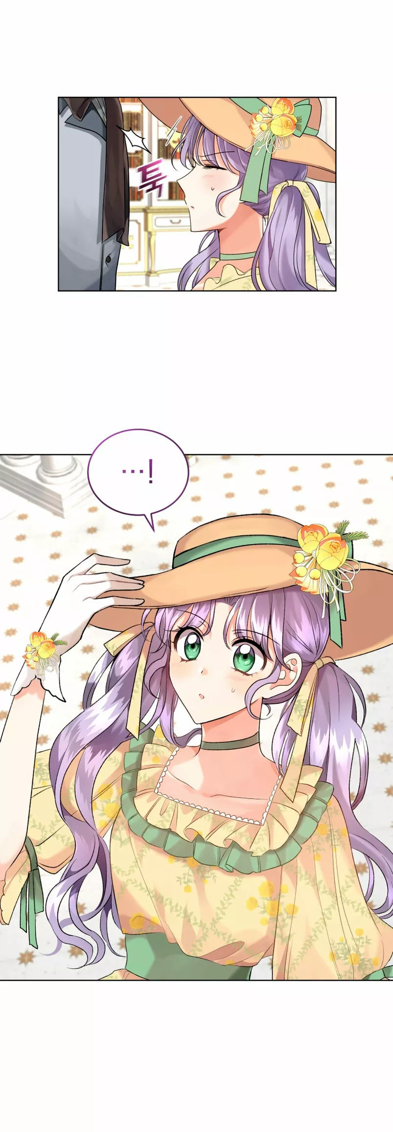 Página 37 del Manga