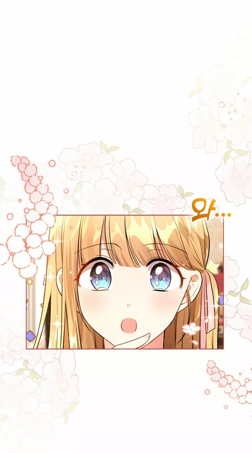 Página 51 del Manga