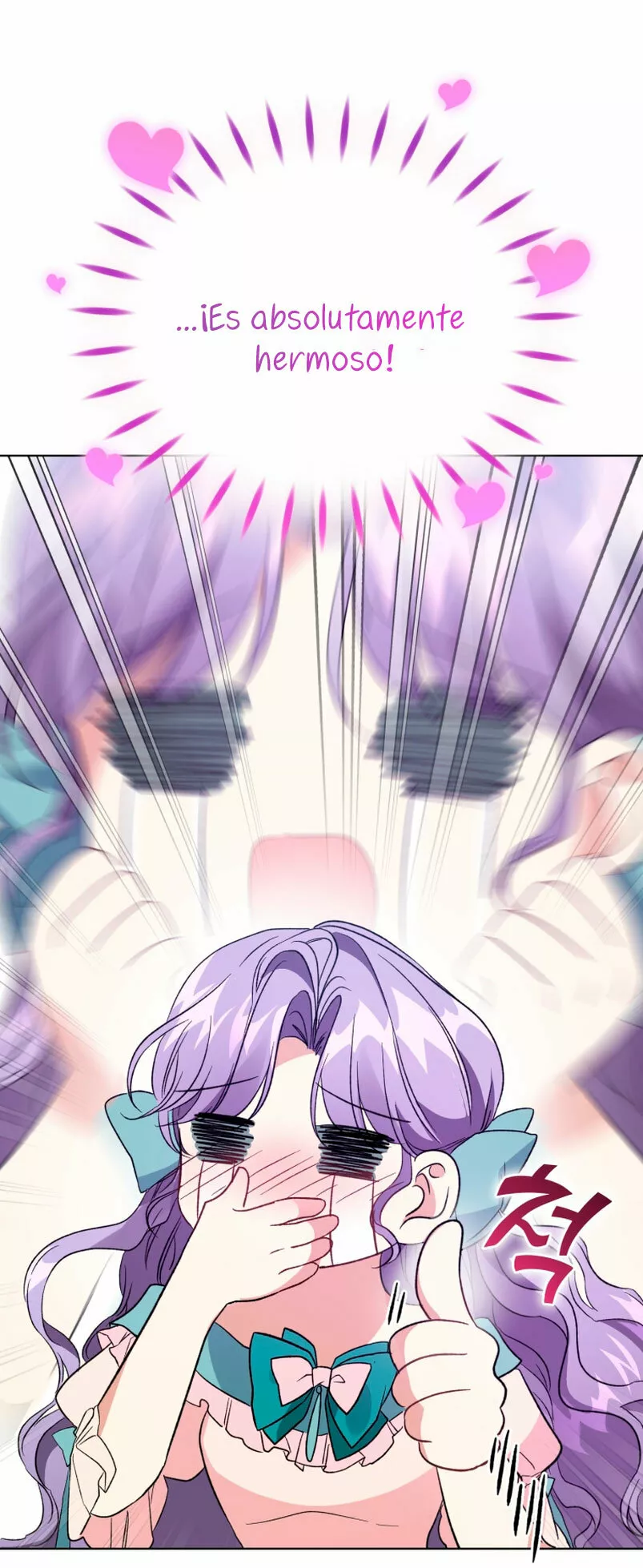 Página 55 del Manga