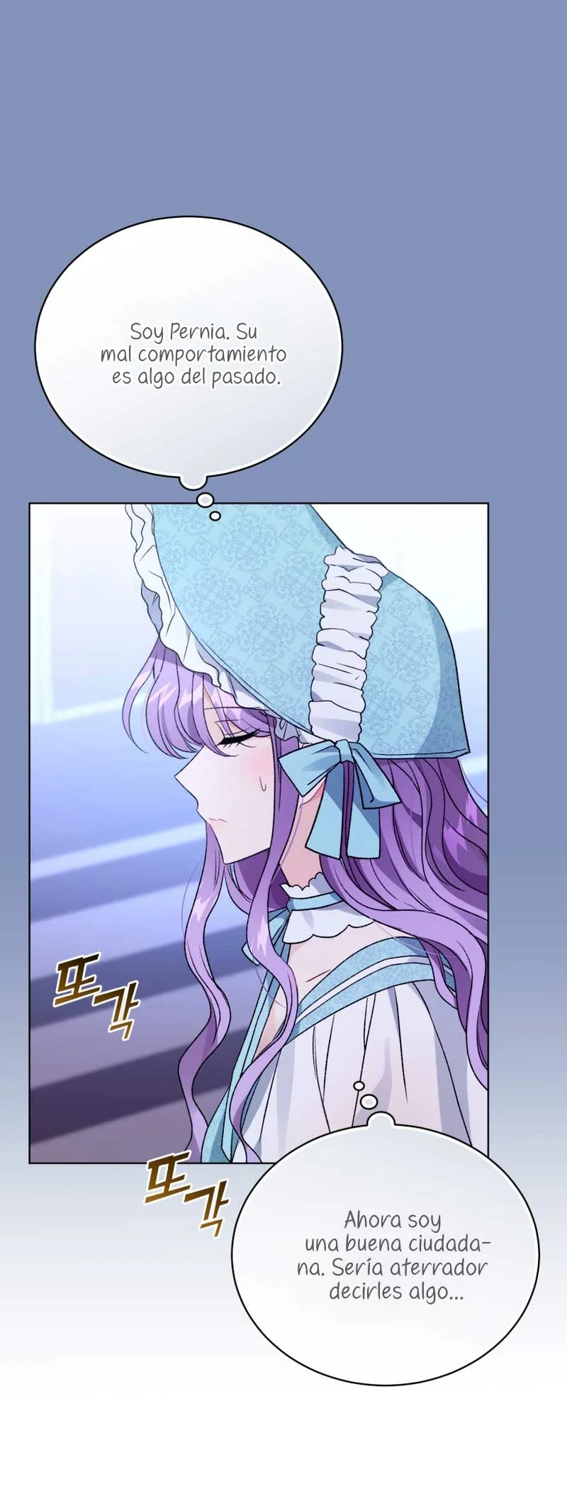 Página 57 del Manga