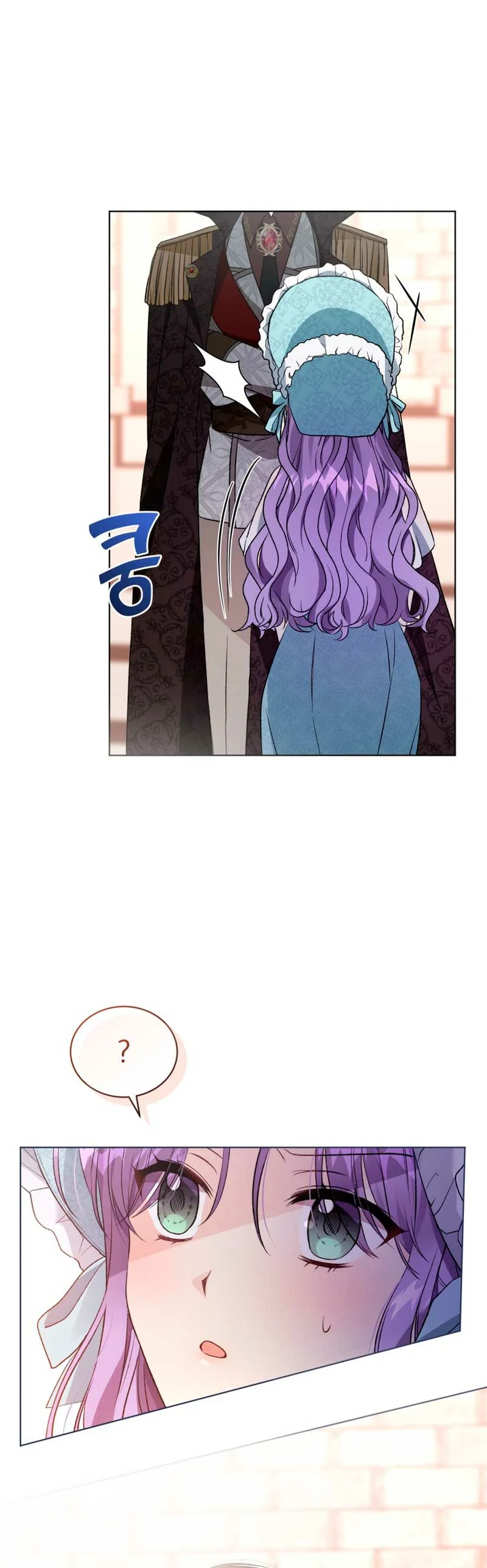 Página 58 del Manga