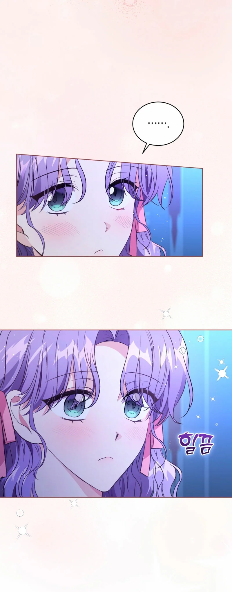 Página 43 del Manga