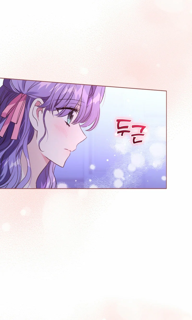 Página 50 del Manga