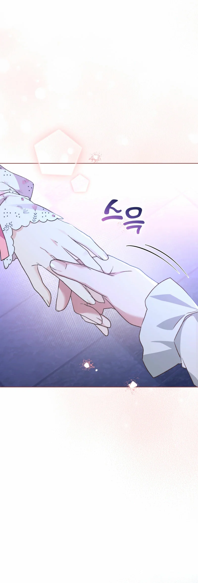 Página 65 del Manga