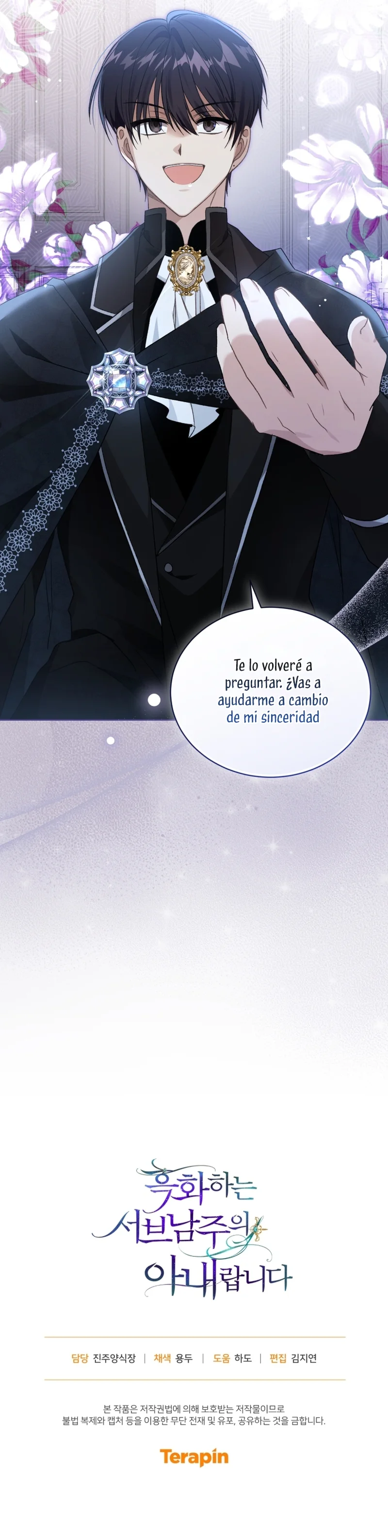 Página 35 del Manga