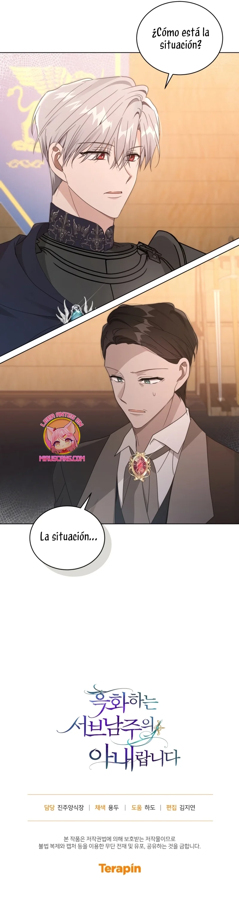 Página 29 del Manga