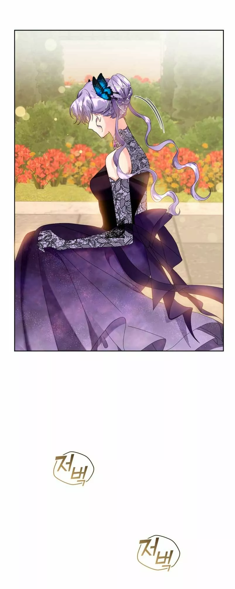 Página 43 del Manga