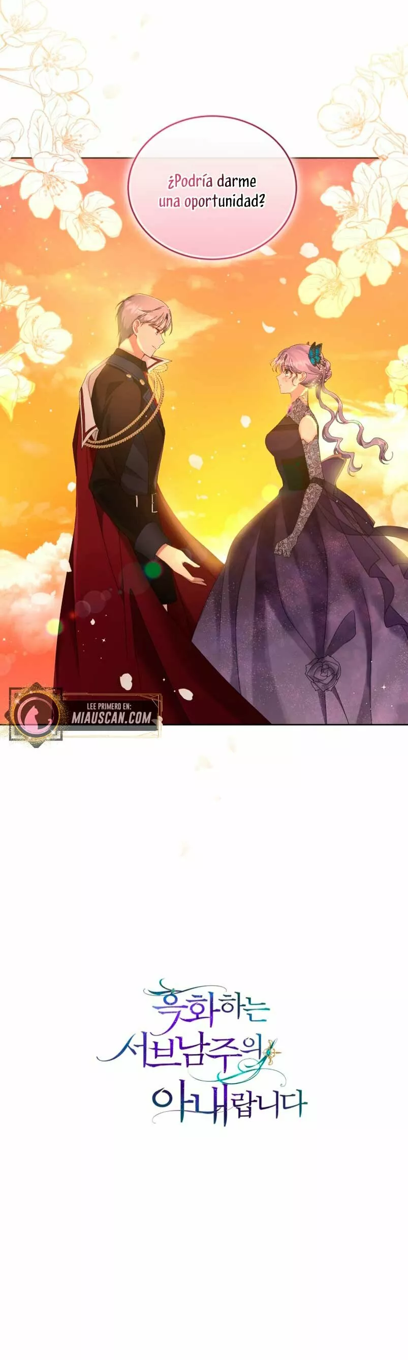 Página 59 del Manga