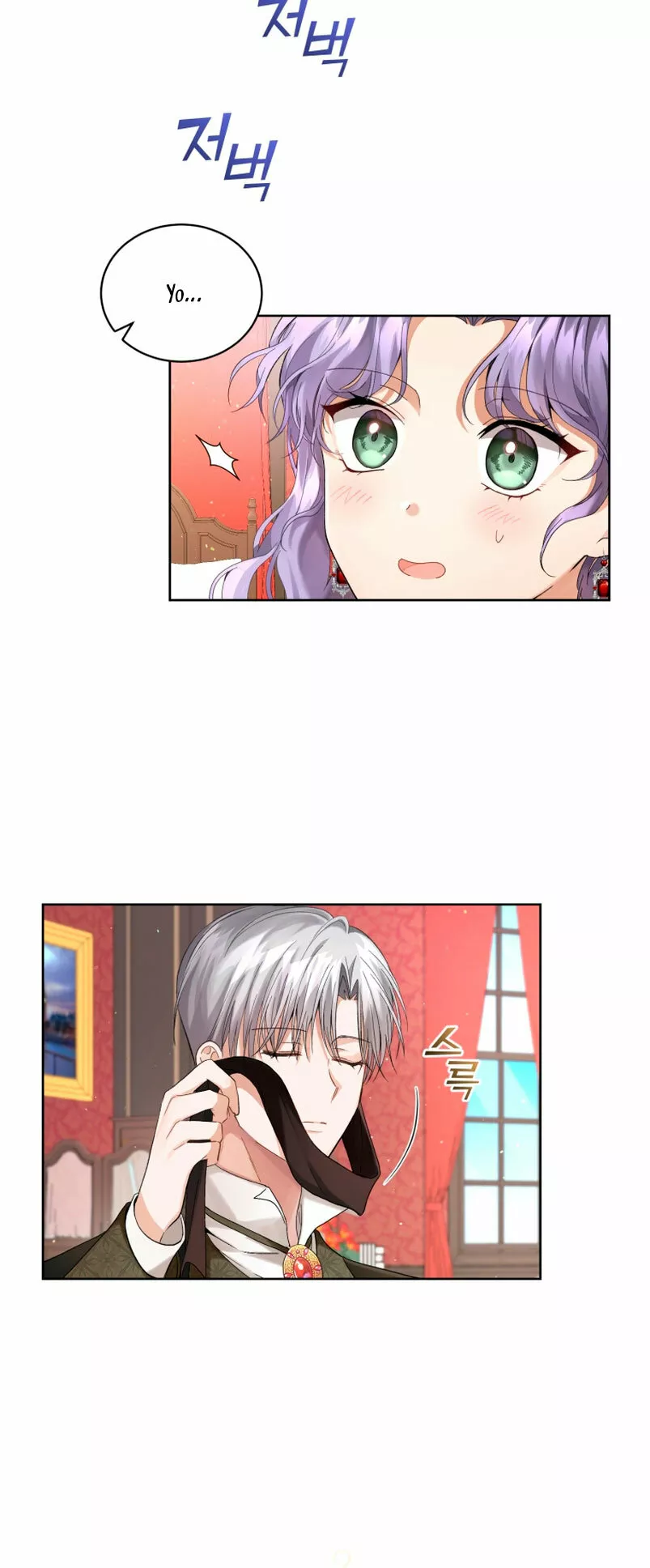 Página 37 del Manga