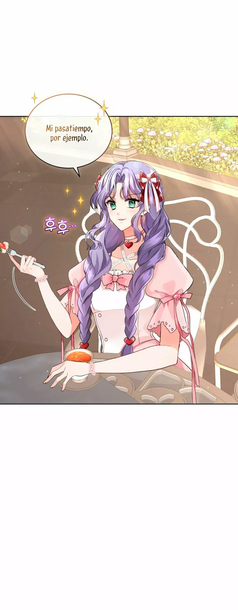 Página 51 del Manga