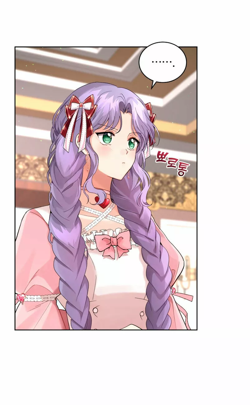 Página 67 del Manga