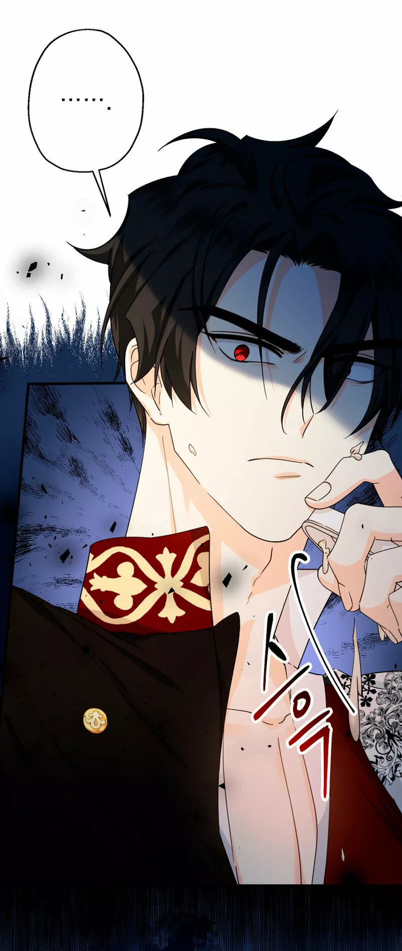 Página 38 del Manga