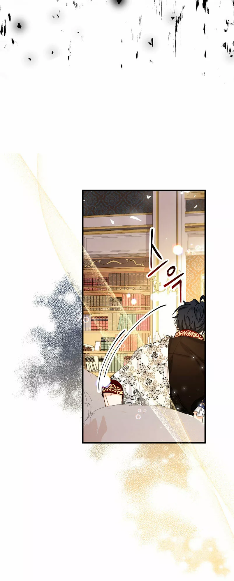 Página 46 del Manga