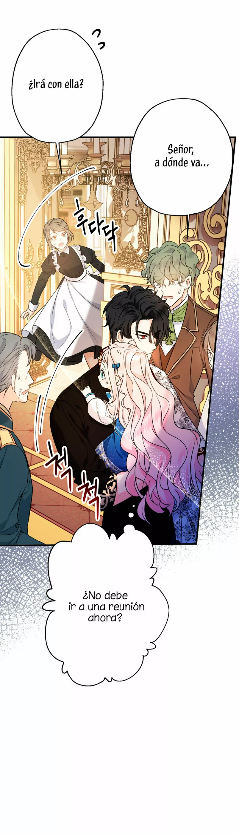 Página 47 del Manga