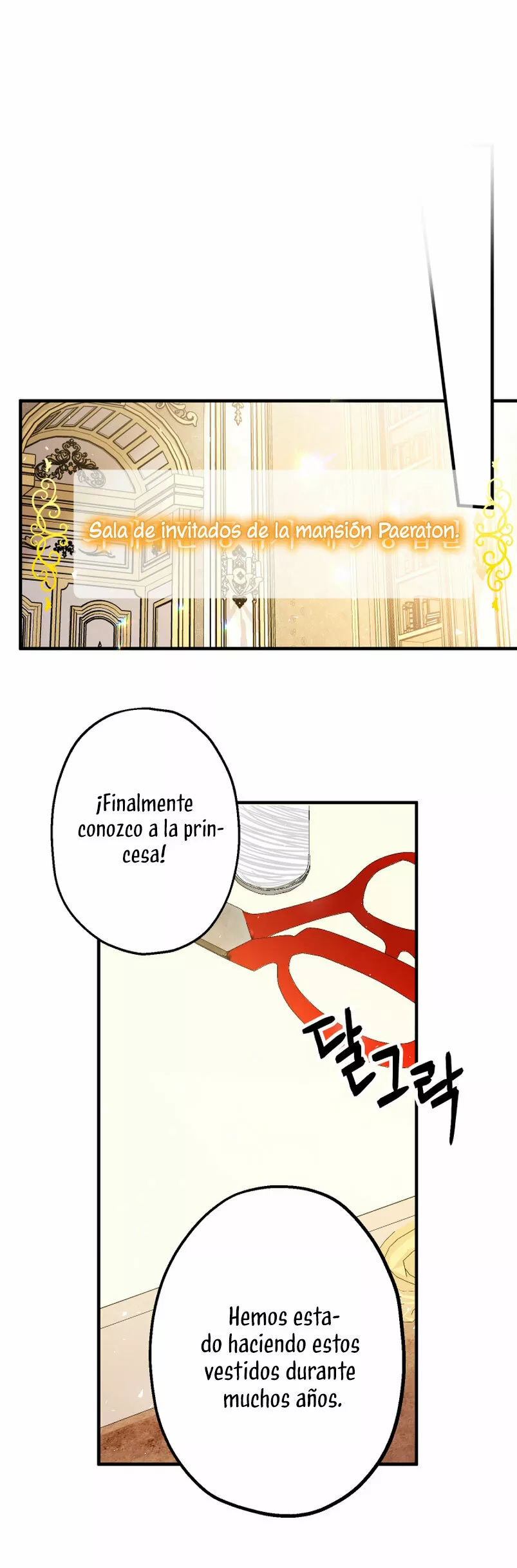 Página 51 del Manga