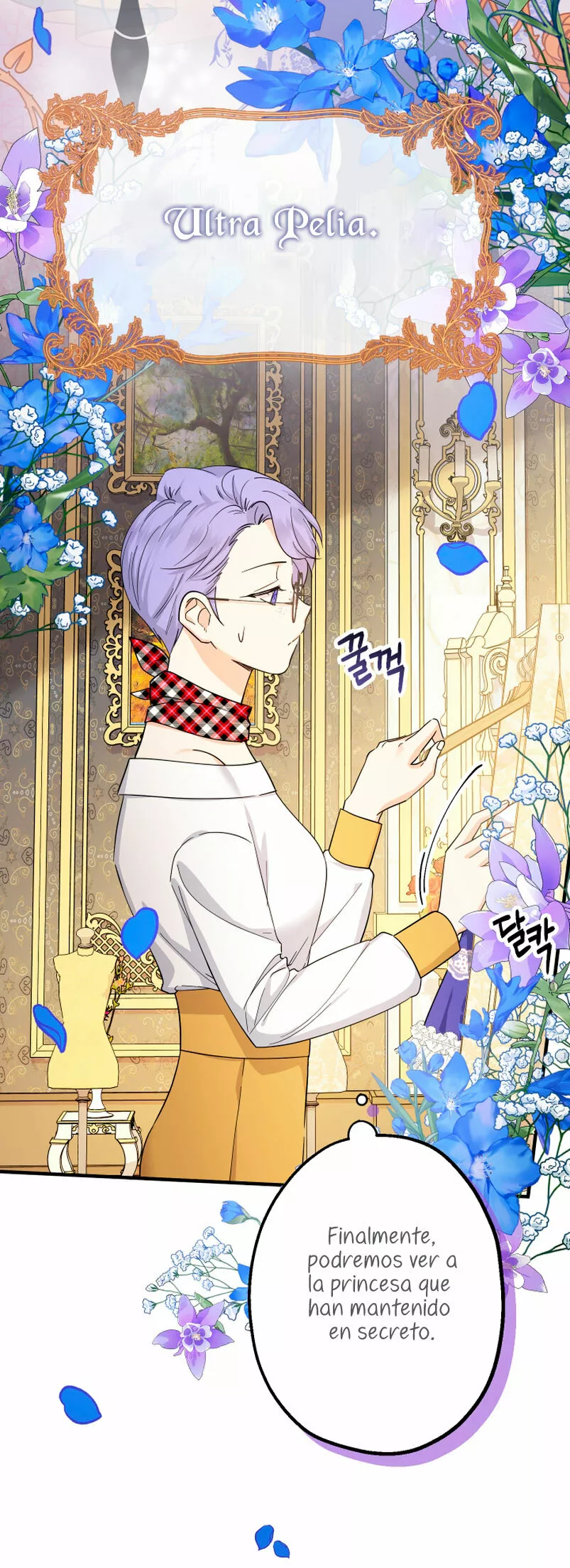 Página 54 del Manga