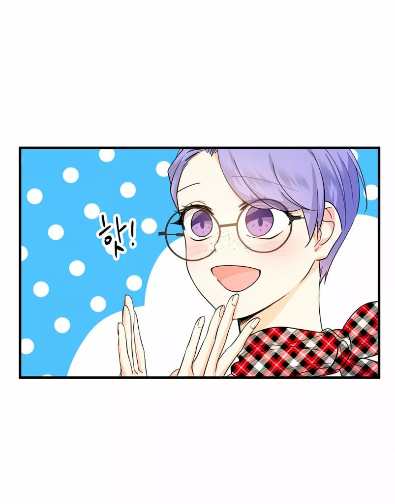 Página 66 del Manga