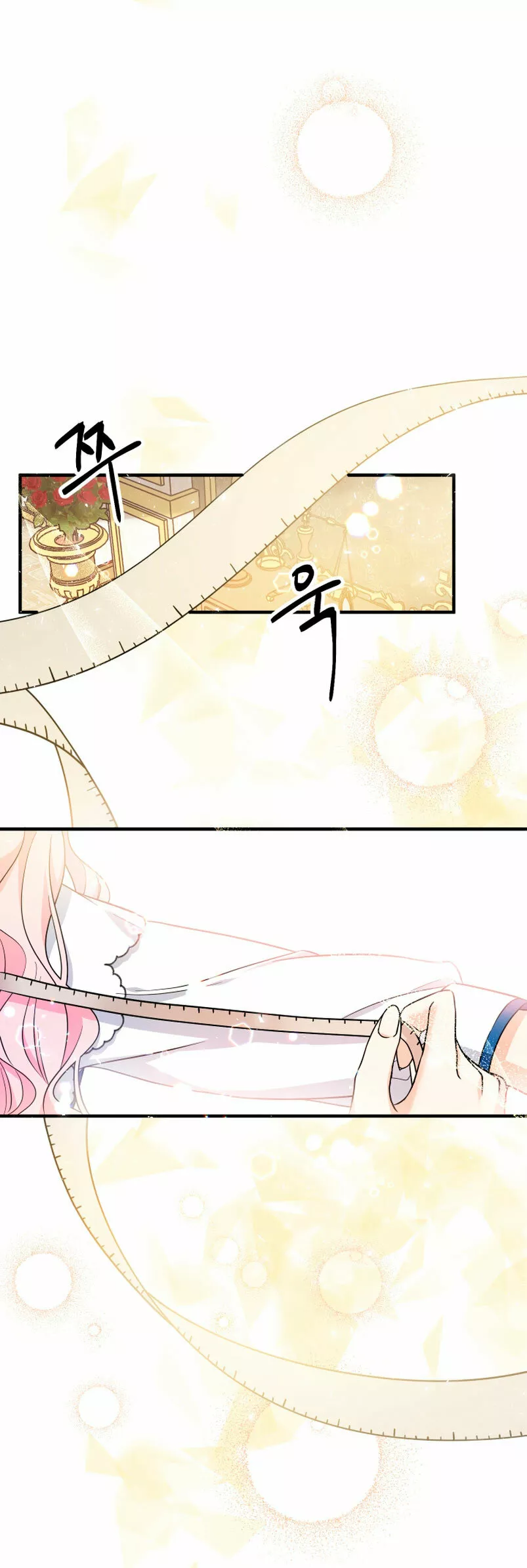 Página 70 del Manga