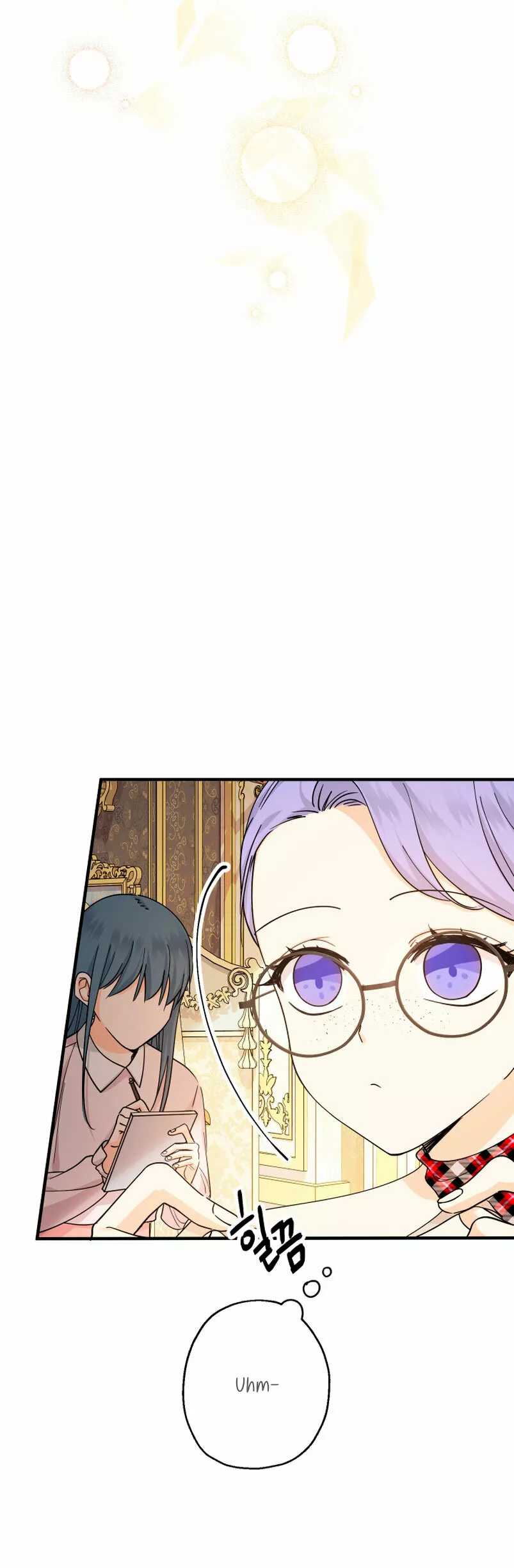 Página 71 del Manga