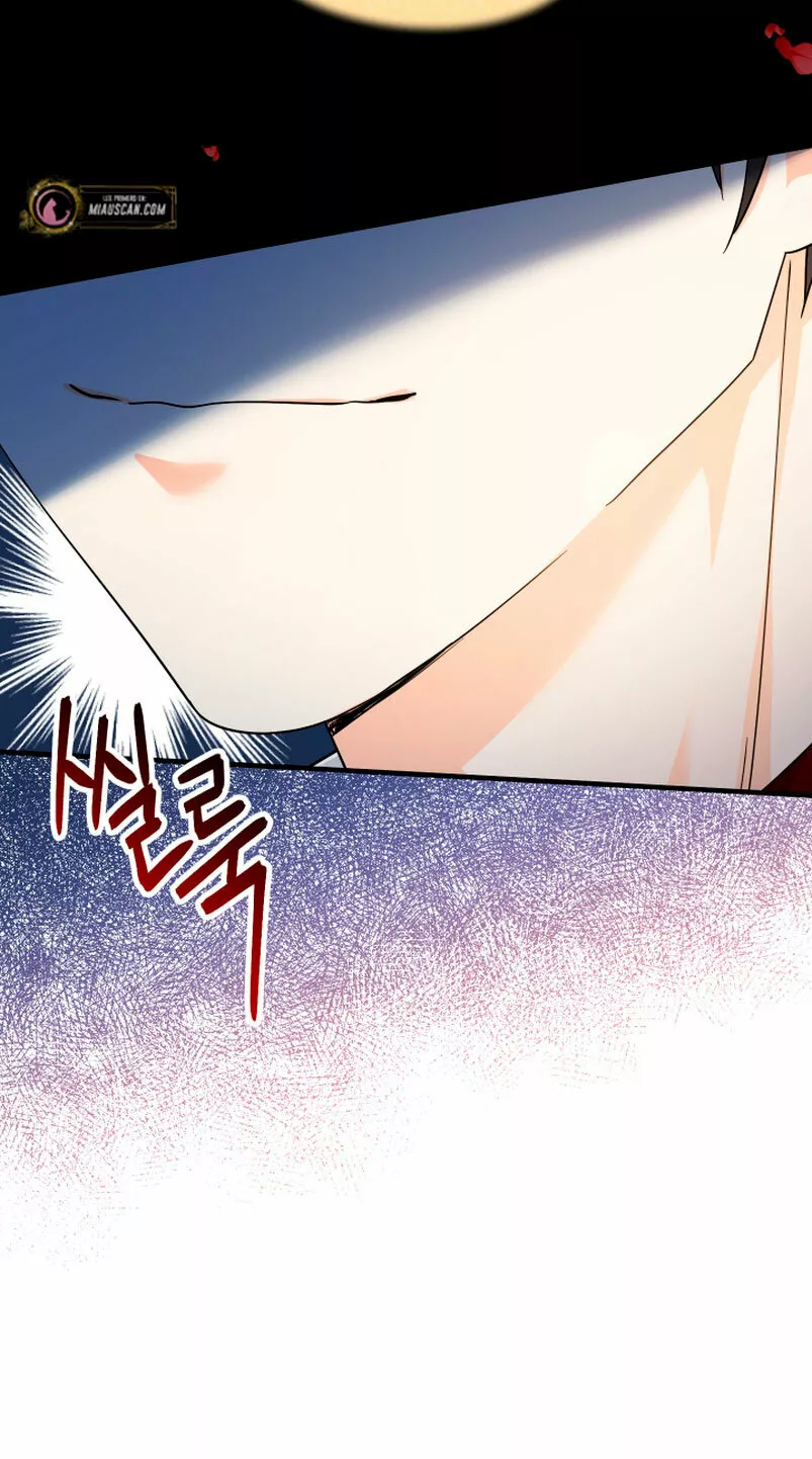 Página 82 del Manga