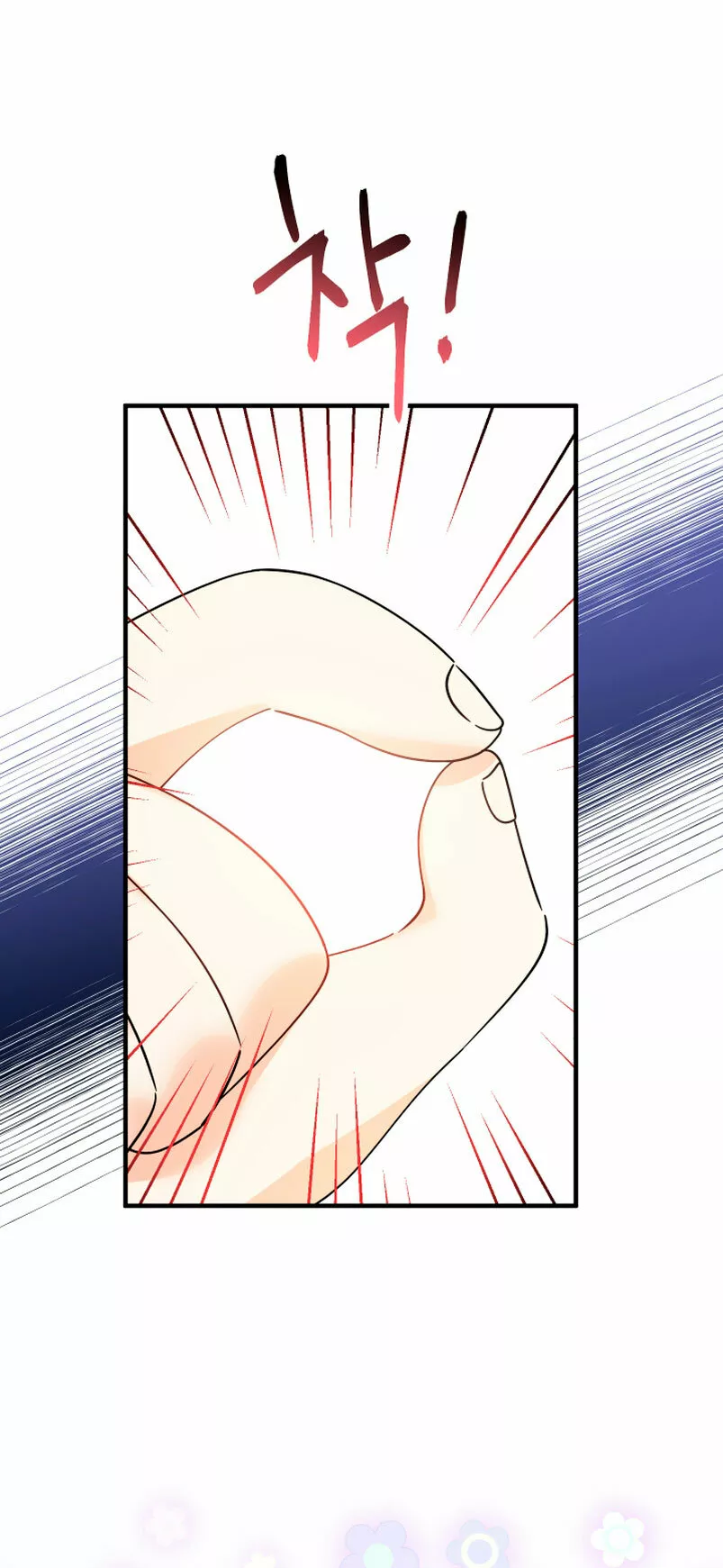 Página 89 del Manga