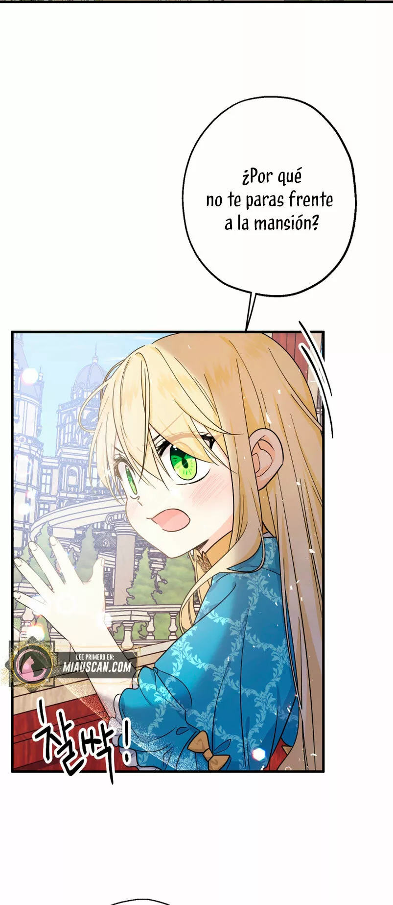 Página 48 del Manga