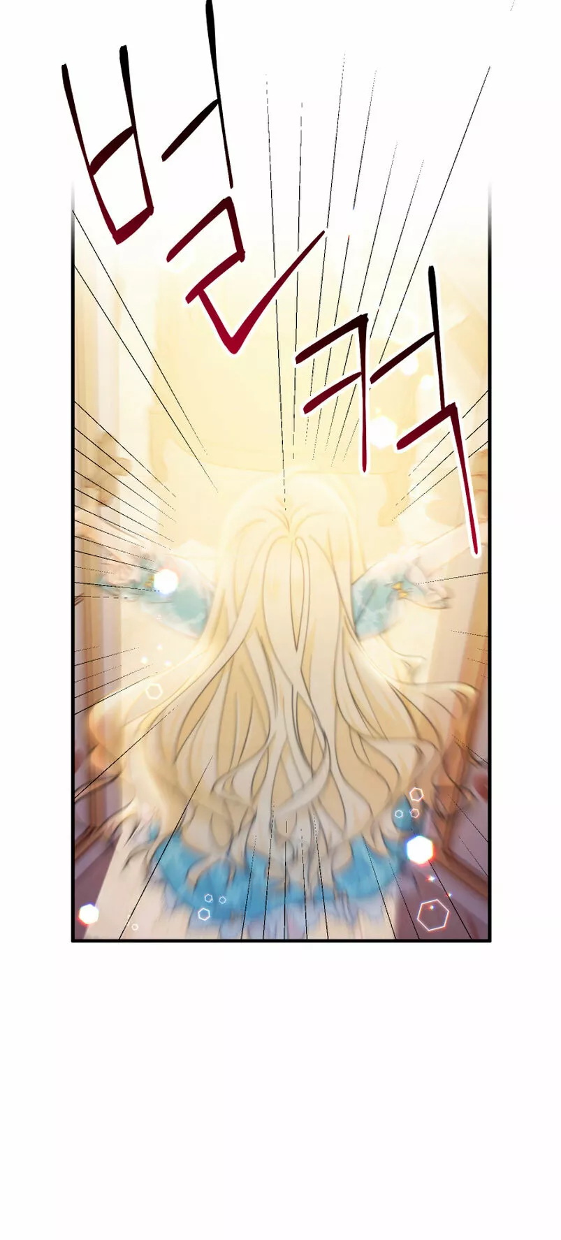 Página 72 del Manga