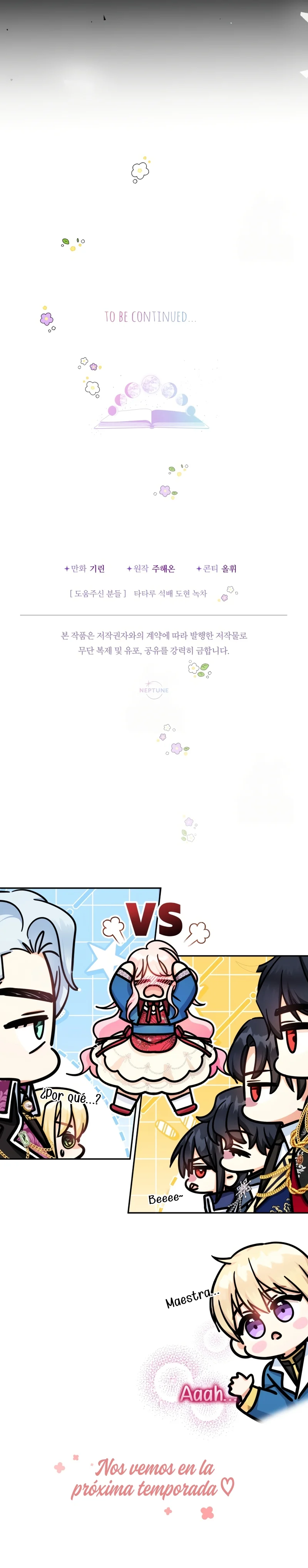 Página 49 del Manga