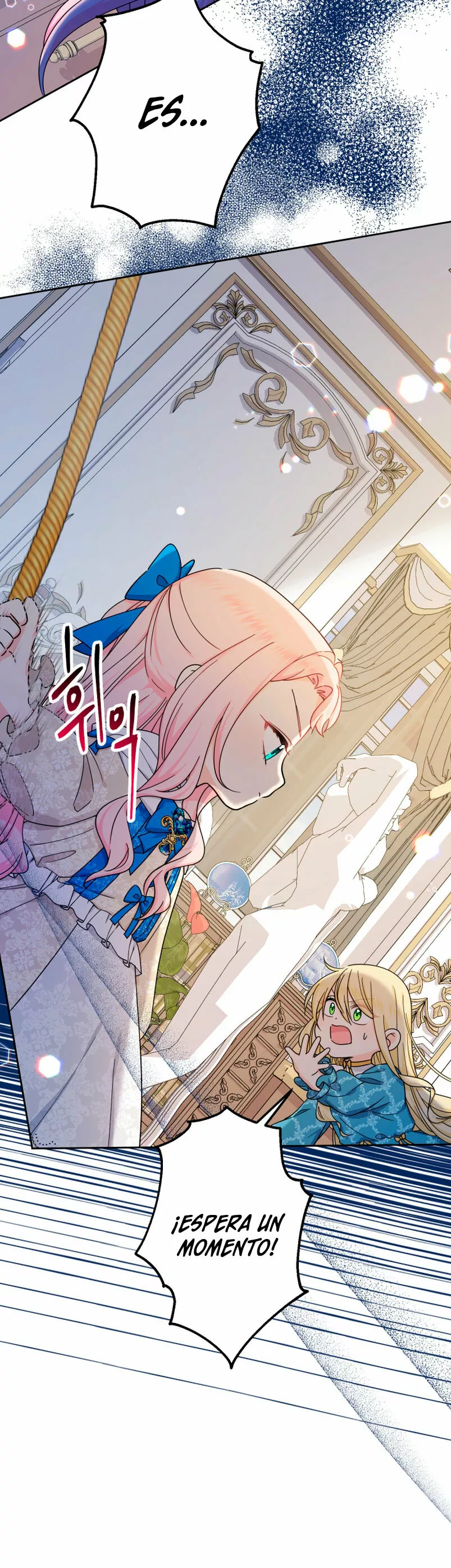 Página 48 del Manga