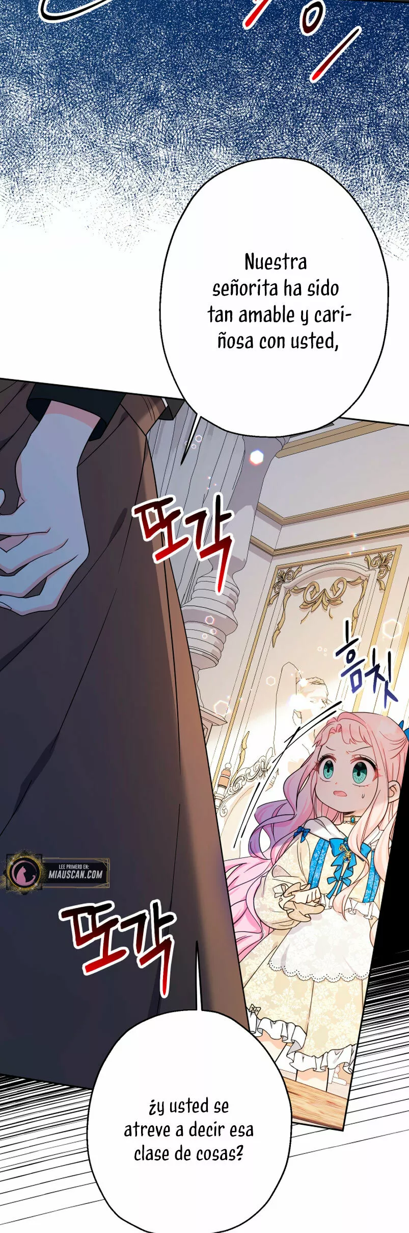 Página 55 del Manga