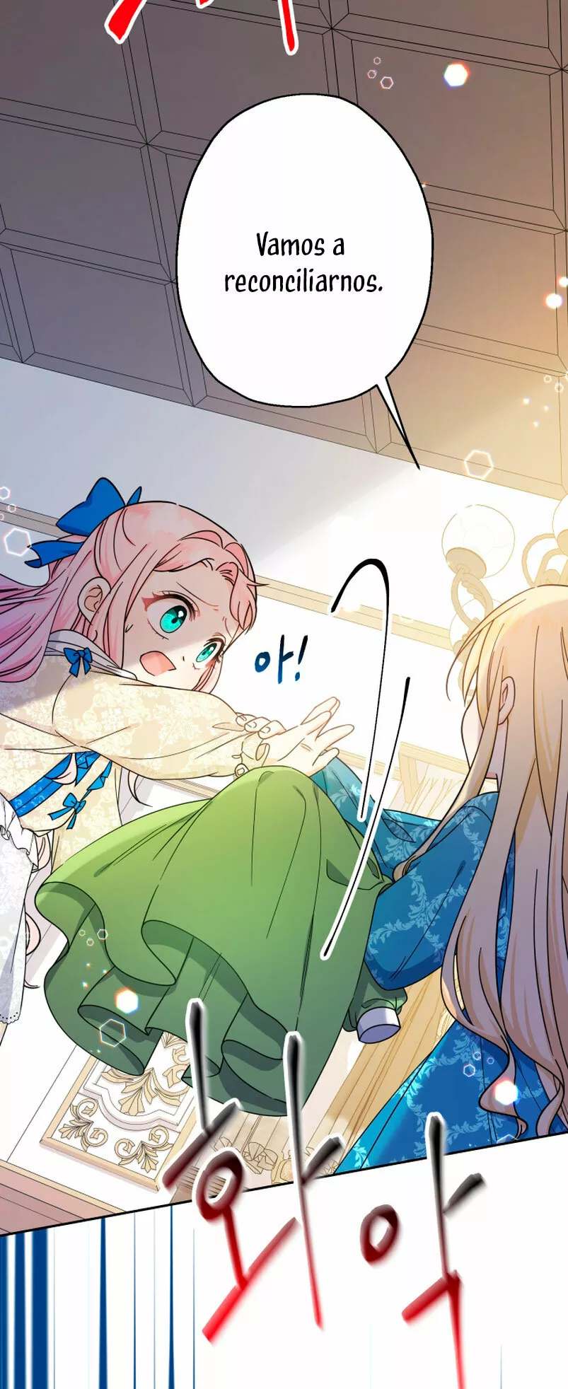 Página 66 del Manga