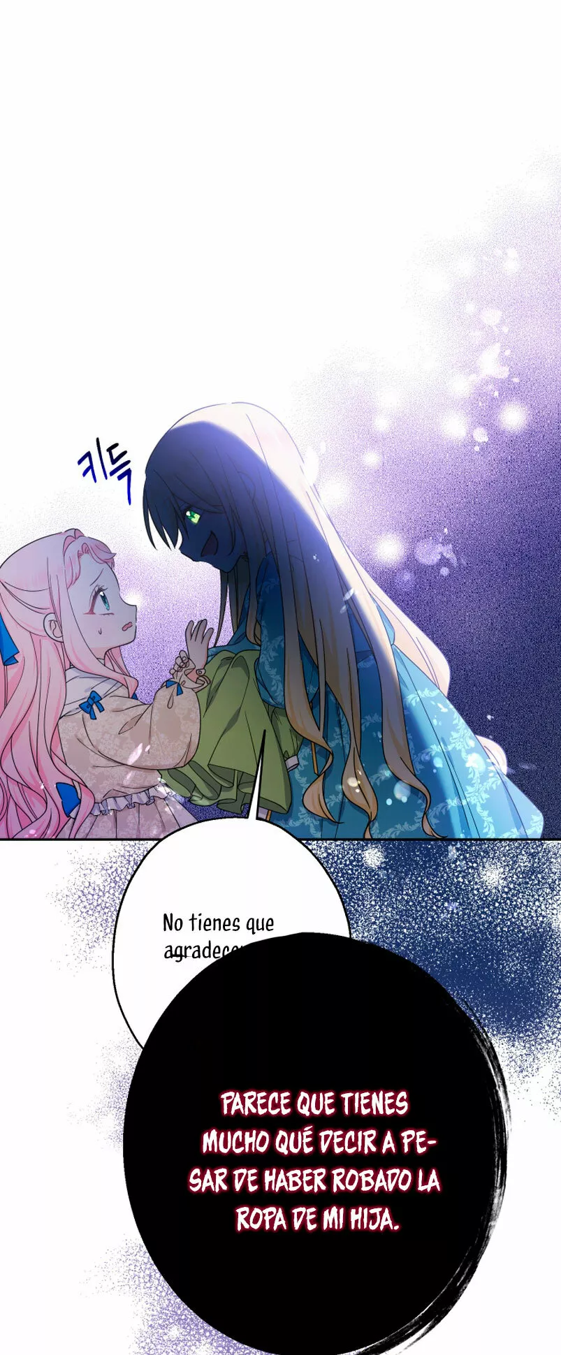 Página 69 del Manga