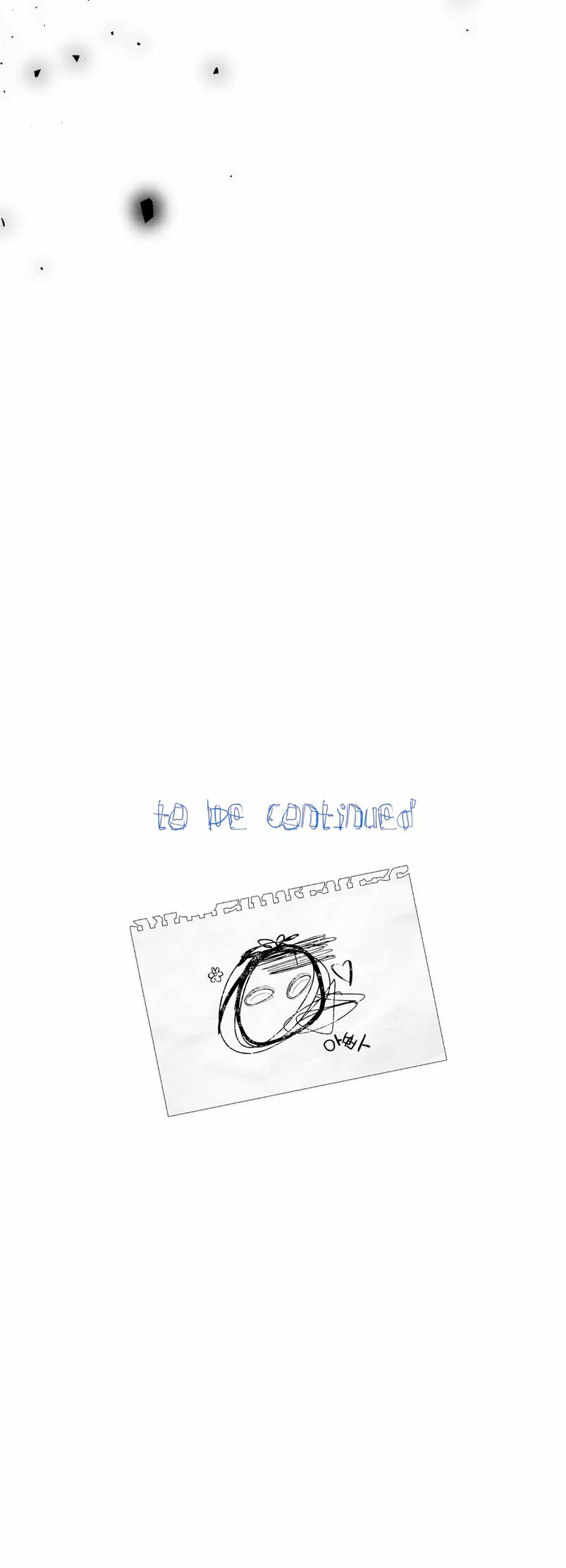 Página 72 del Manga