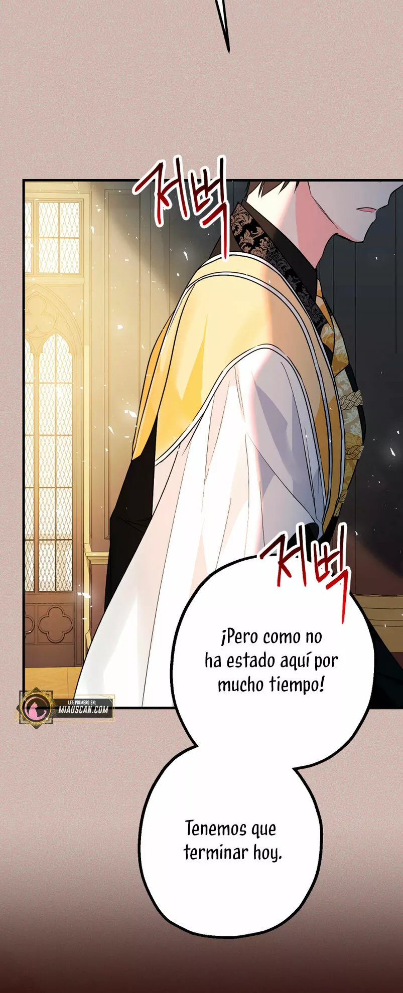 Página 33 del Manga