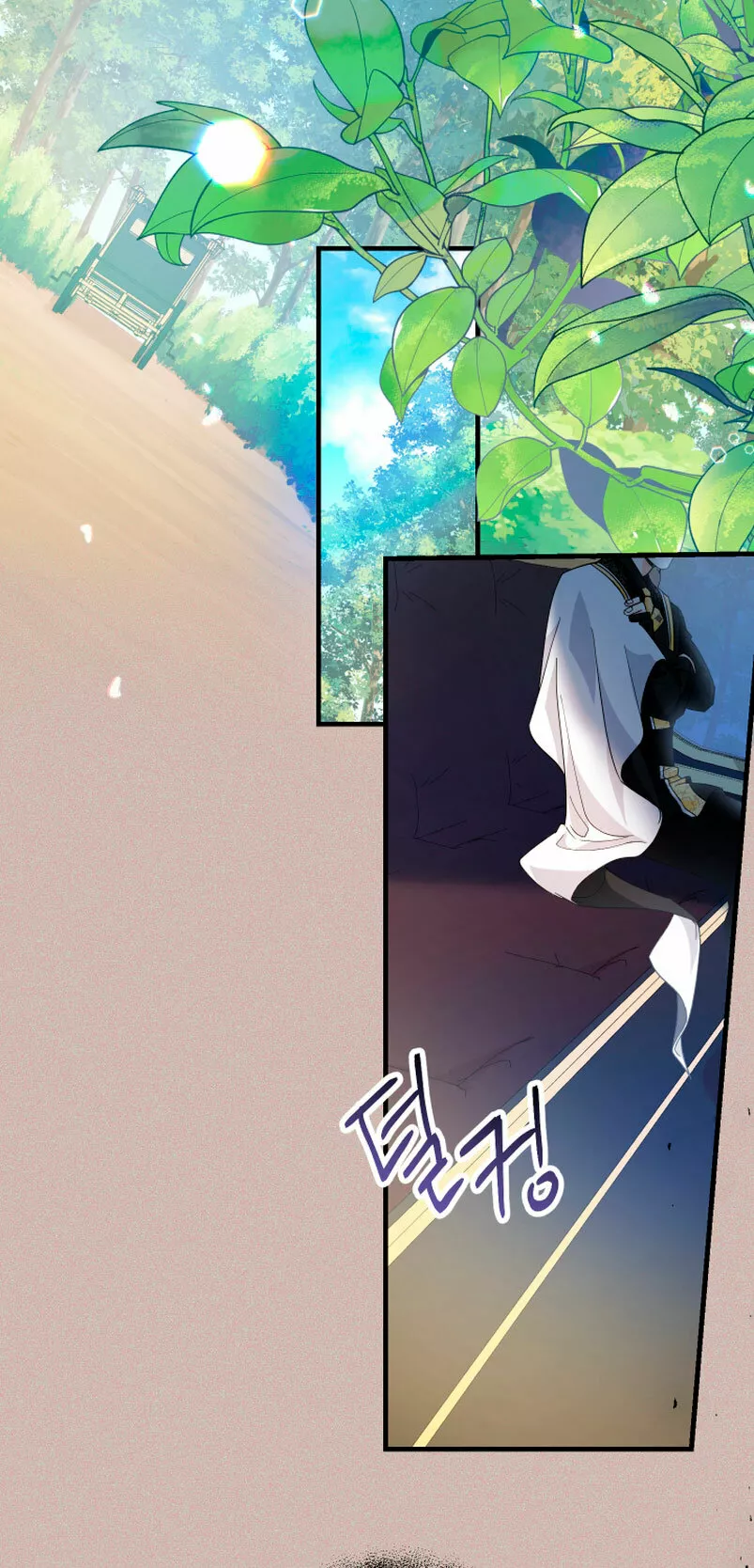 Página 95 del Manga